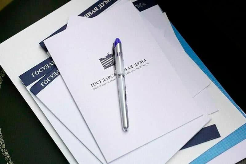 Какие законы появятся в России в январе 2026 года: пенсии, налоги, армия, МРОТ и соцподдержка